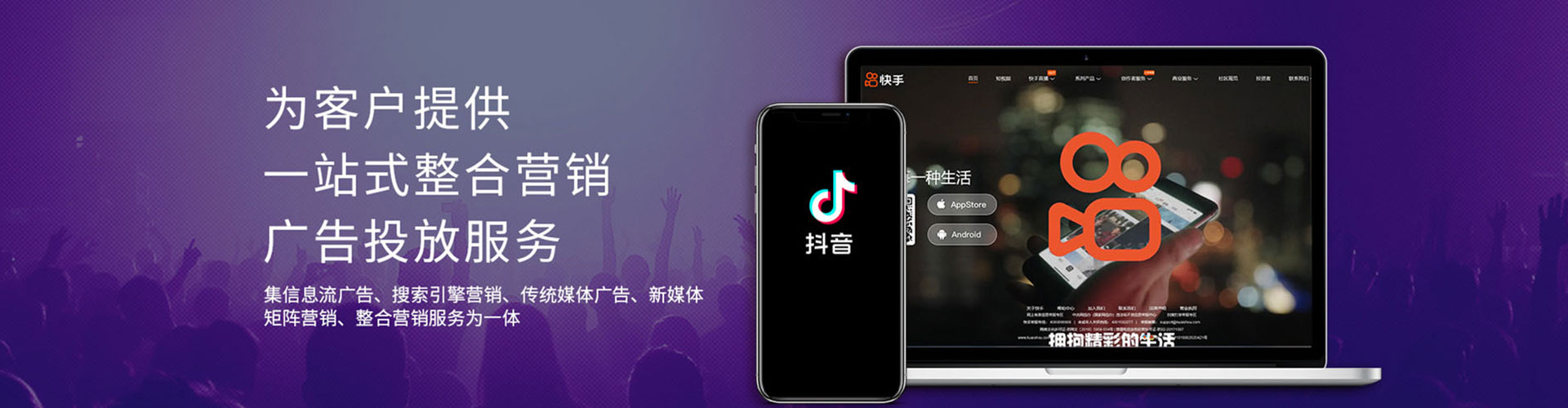 兖州sem托管